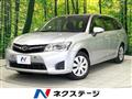 2015 Toyota Corolla Fielder