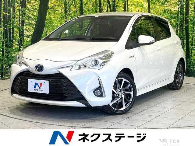 2017 Toyota Vitz