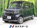 2023 Honda N BOX