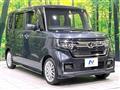 2023 Honda N BOX