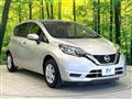 2020 Nissan Note