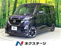 2020 Nissan ROOX