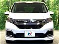 2020 Honda Freed
