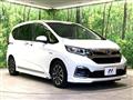 2020 Honda Freed