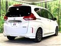 2020 Honda Freed