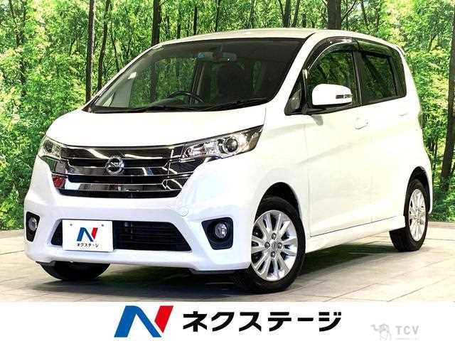 2014 Nissan Nissan Others