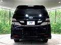 2008 Toyota Vellfire