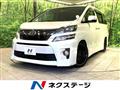 2014 Toyota Vellfire