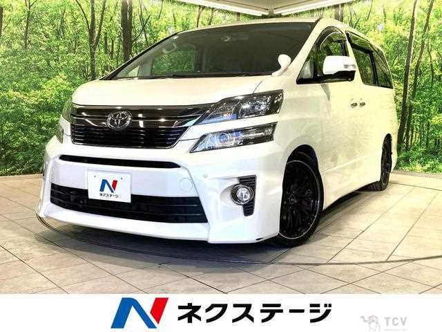 2014 Toyota Vellfire