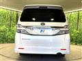2014 Toyota Vellfire
