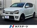 2017 Suzuki Alto Works