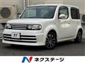 2019 Nissan Cube