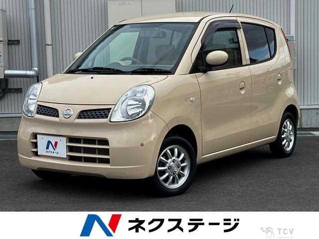 2009 Nissan Moco