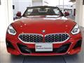 2021 BMW Z4