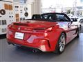 2021 BMW Z4
