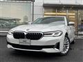 2022 BMW 5 Series