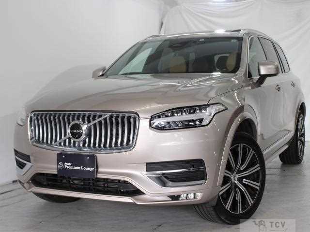 2022 Volvo XC90