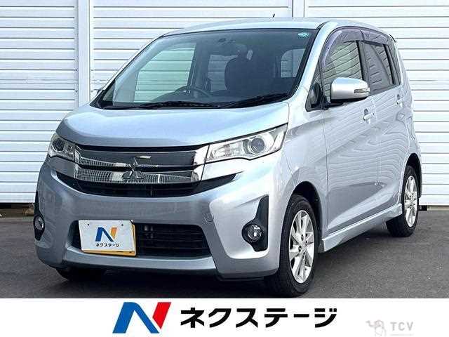 2013 Mitsubishi Mitsubishi Others