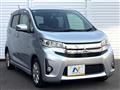 2013 Mitsubishi Mitsubishi Others