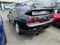 1995 Nissan Skyline