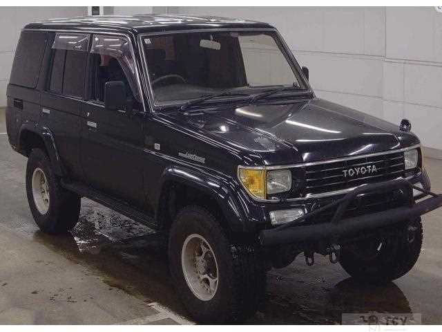 1993 Toyota Land Cruiser Prado