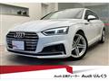 2019 Audi A5