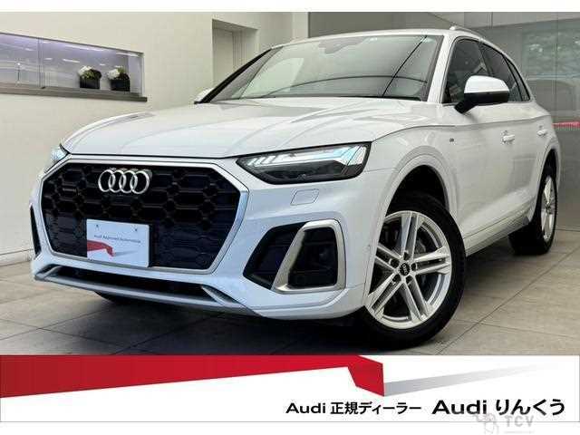 2022 Audi Q5