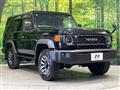 2024 Toyota Landcruiser 70
