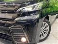 2017 Toyota Vellfire