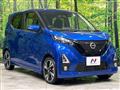 2019 Nissan Nissan Others