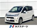 2012 Daihatsu Move