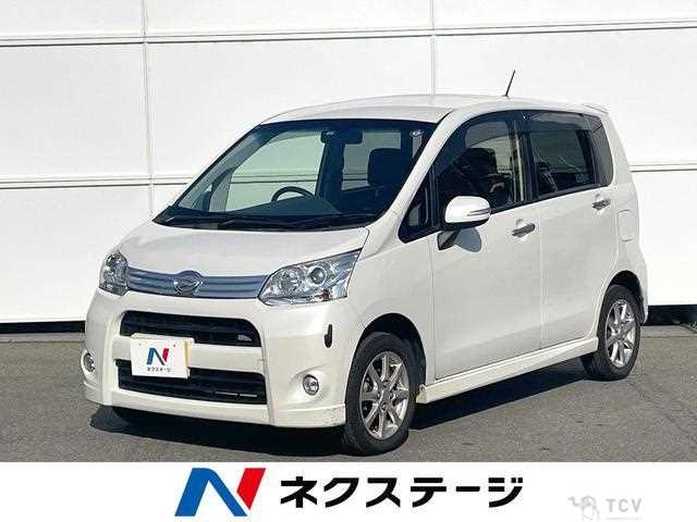 2012 Daihatsu Move