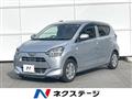 2017 Daihatsu Mira