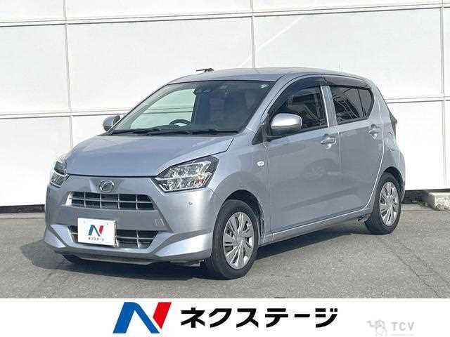 2017 Daihatsu Mira