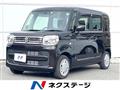 2023 Suzuki Suzuki Others