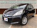 2012 Honda Fit Hybrid
