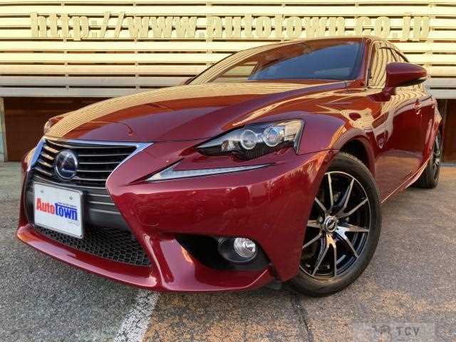 2014 Lexus IS