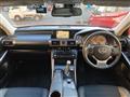 2014 Lexus IS