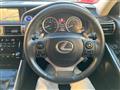 2014 Lexus IS