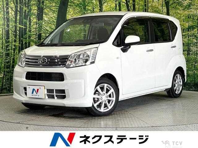 2022 Daihatsu Move