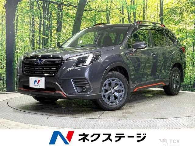 2022 Subaru Forester