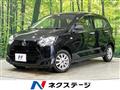 2022 Daihatsu Mira