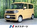 2025 Suzuki Suzuki Others