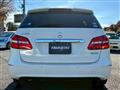 2014 Mercedes-Benz B-Class