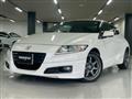 2010 Honda CR-Z