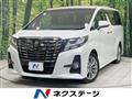 2017 Toyota Alphard G