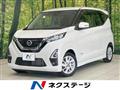 2021 Nissan Nissan Others