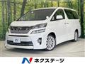 2013 Toyota Vellfire