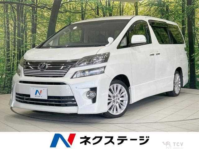 2013 Toyota Vellfire