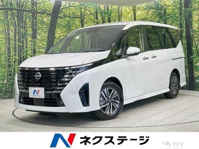 2023 Nissan Serena